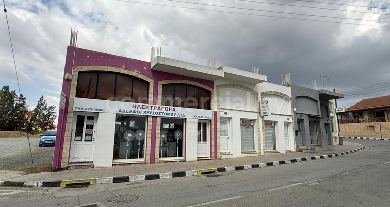 Kommerzielles Gebäude in Nicosia zu verkaufen