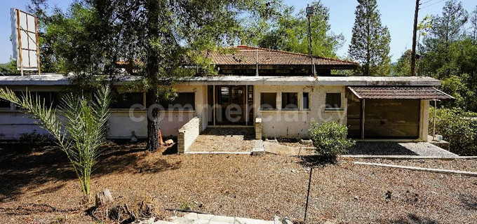 Commercial building for sale in Nicosia