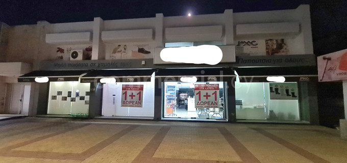 Einzelhandelsgeschäft in Nicosia zu vermieten