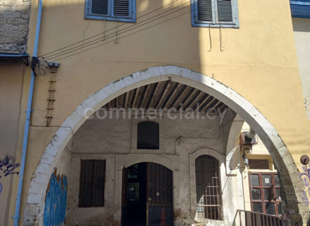 Κτίριο μικτής χρήσης προς πώληση - Λεμεσός