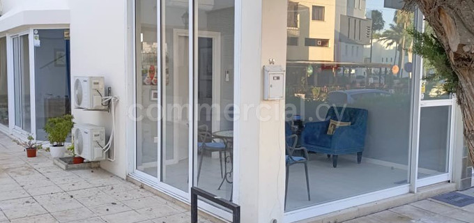 Κατάστημα λιανικής προς ενοικίαση - Πάφος
