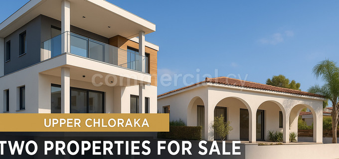 Οικιστικό κτήριο προς πώληση - Πάφος