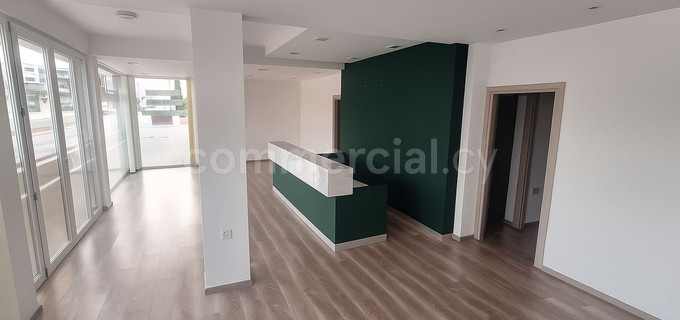 Bureau à louer à Nicosie