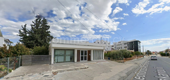 Kontor att hyra i Larnaca