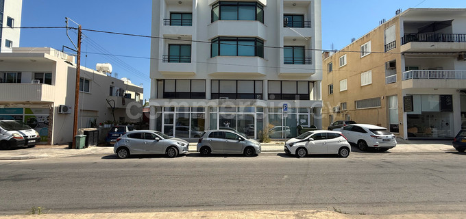 Bâtiment commercial à vendre à Paphos