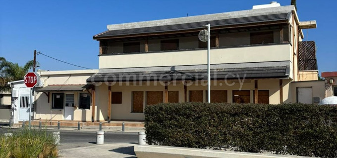 Bâtiment à usage mixte à vendre à Larnaca