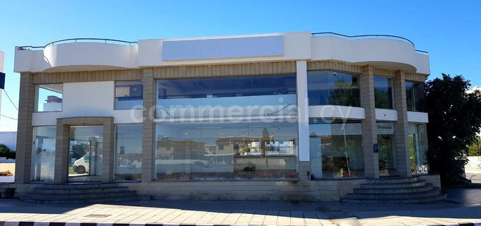 Edificio comercial a la venta en Nicosia
