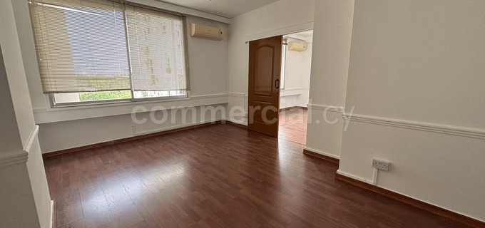 Bureau à louer à Nicosie
