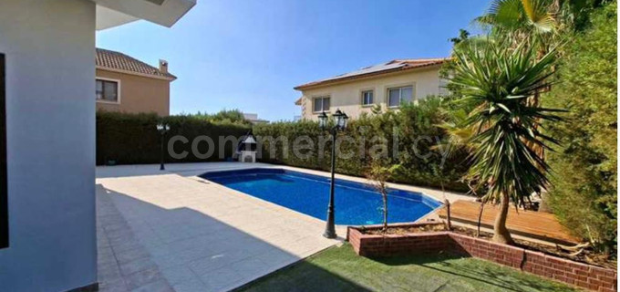 Office to rent in Limassol