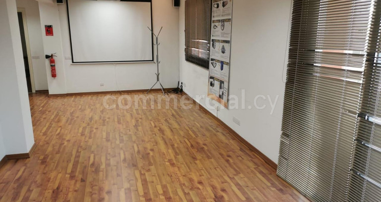 Bureau à louer à Nicosie