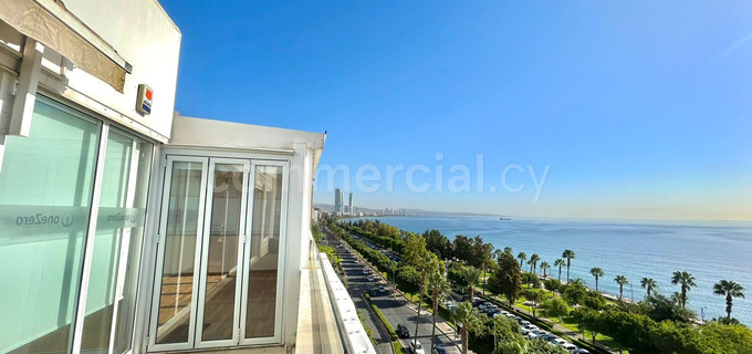 Office to rent in Limassol
