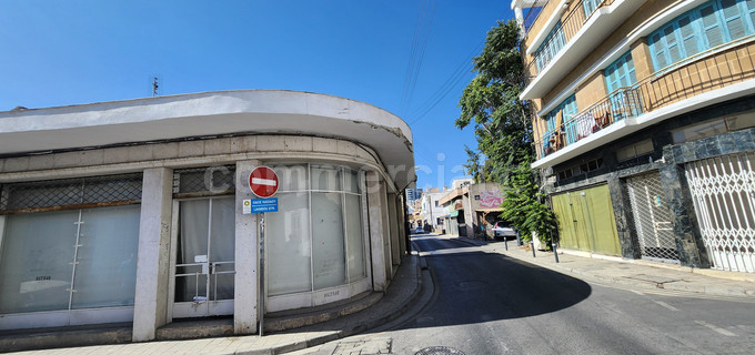 Commercial building for sale in Nicosia