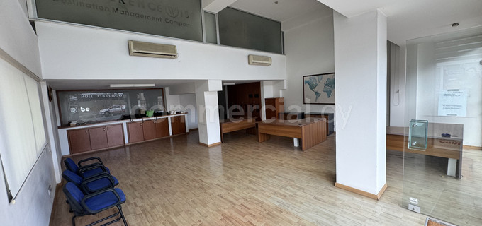Γραφείο προς πώληση - Λεμεσός