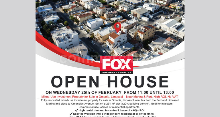 Commercial building for sale in Limassol