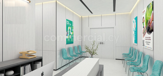 Office for sale in Limassol