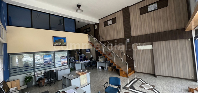 Office for sale in Limassol