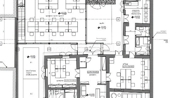 Office for sale in Limassol