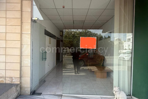 Retail shop to rent in Nicosia