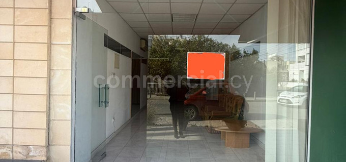 Detaljhandel att hyra i Nicosia
