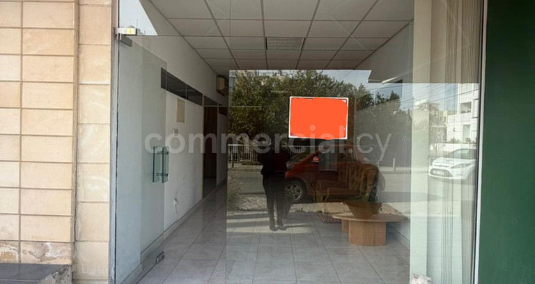 Retail shop to rent in Nicosia