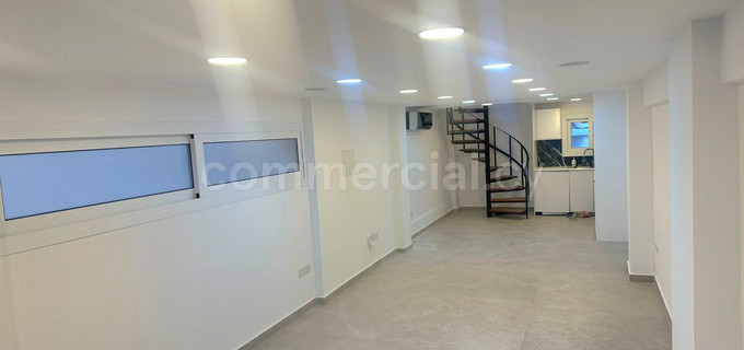 Office for sale in Limassol