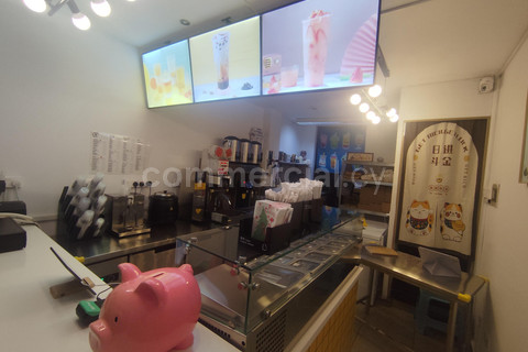 Retail shop for sale in Limassol