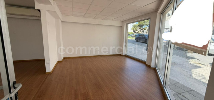Retail shop to rent in Nicosia