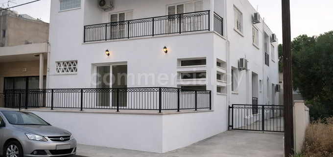 Biuro do wynajęcia w Nicosia