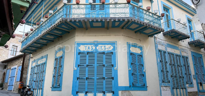 Bâtiment commercial à vendre à Larnaca