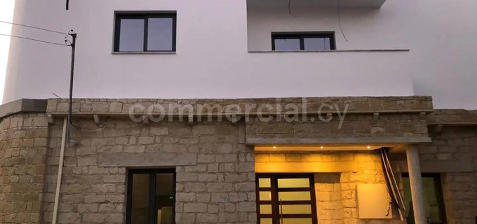 Biuro do wynajęcia w Limassol