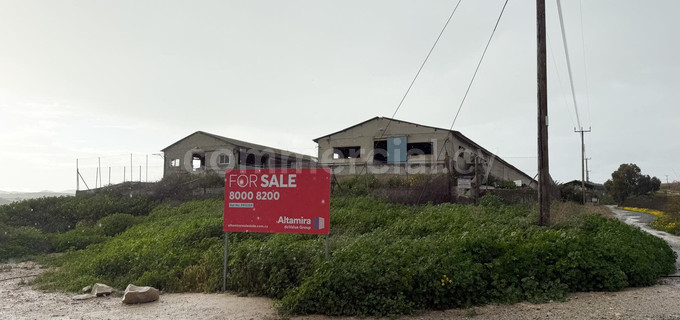 Βιομηχανικό προς πώληση - Λάρνακα