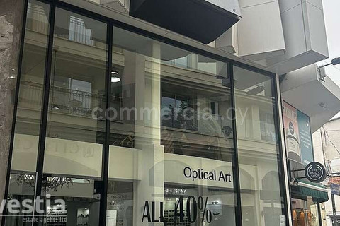 Retail shop to rent in Larnaca