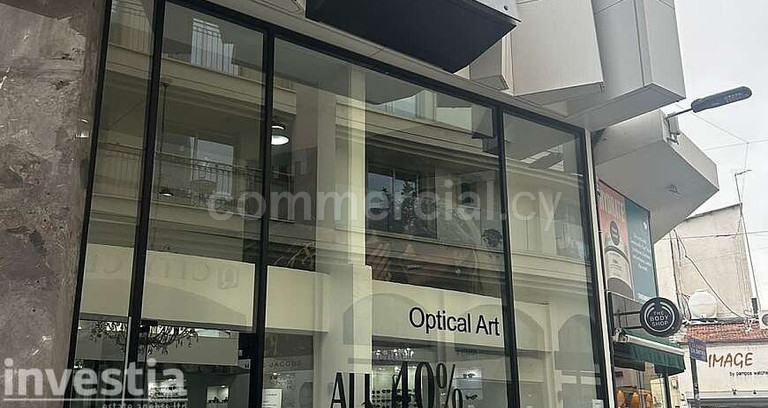 Retail shop to rent in Larnaca