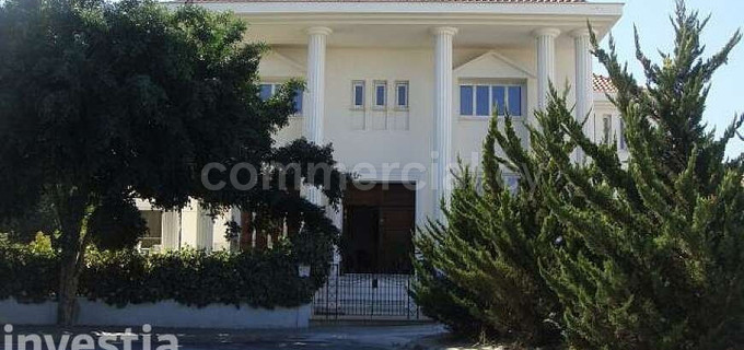 Biuro na sprzedaż w Larnaca