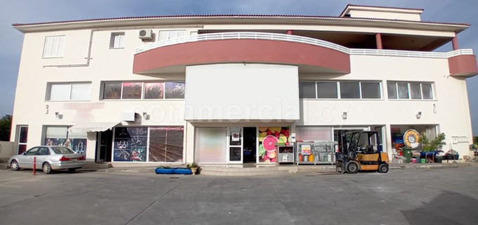 Budynek o mieszanym przeznaczeniu na sprzedaż w Nicosia