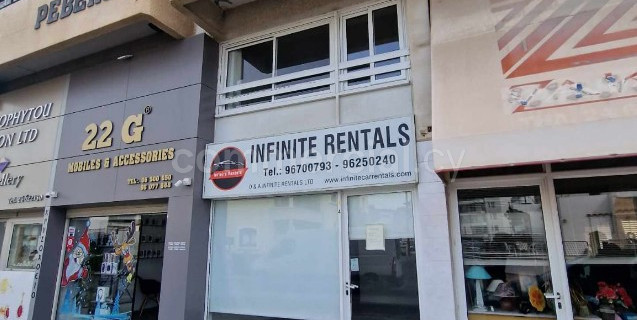 Lokal handlowy na sprzedaż w Larnaca