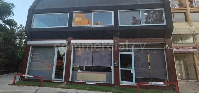 Detaljhandel till salu i Nicosia