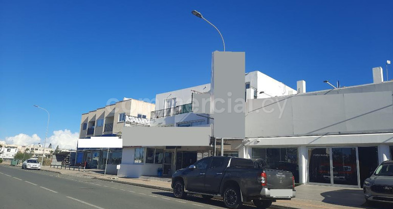 Mixed use building for sale in Paralimni