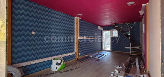 Retail shop to rent in Nicosia