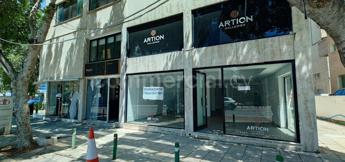 Retail shop to rent in Nicosia