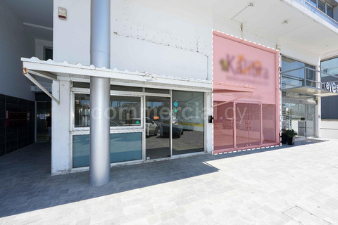 Retail shop for sale in Nicosia