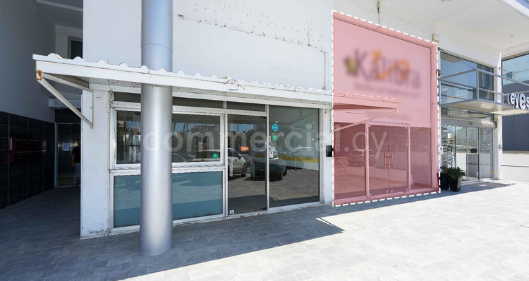 Retail shop for sale in Nicosia