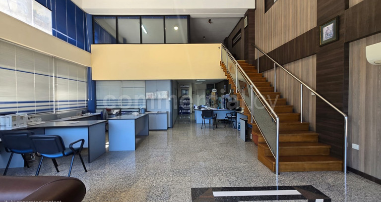 Office for sale in Limassol