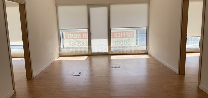 Office to rent in Nicosia
