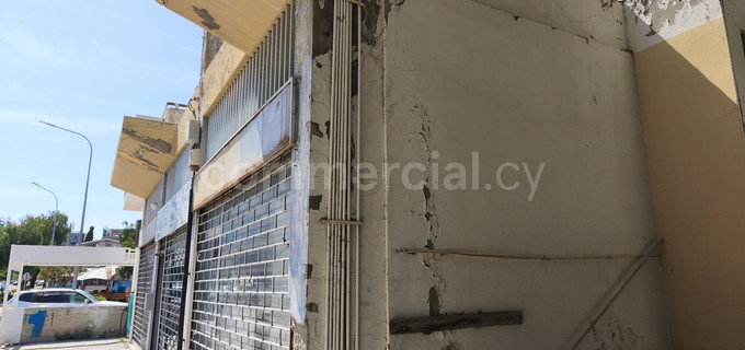 Εμπορικό κτήριο προς πώληση - Λεμεσός