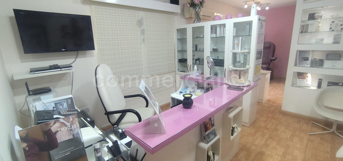 Office to rent in Limassol