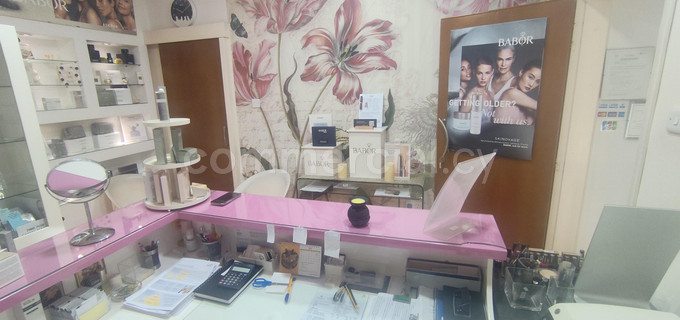Office for sale in Limassol