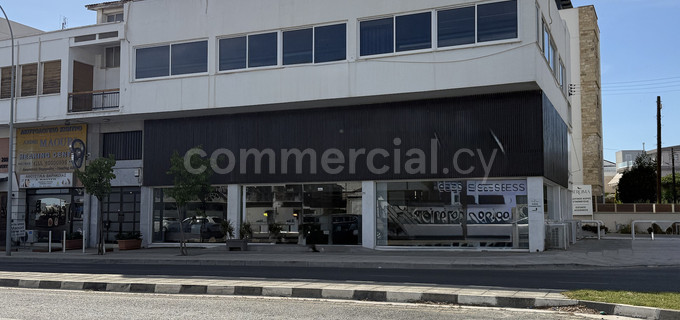 Bâtiment commercial à vendre à Limassol