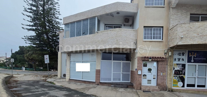 Retail shop to rent in Larnaca