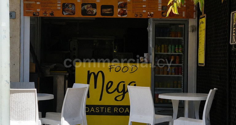 Retail shop for sale in Ayia Napa